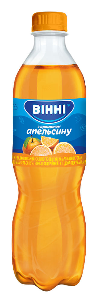 Напій б/а сильногазований на ароматизаторах низькокалорійний «З ароматом Апельсину» ТМ «ВІННІ» 0,5 л, на підсолоджувачі